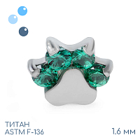 Накрутка Emerald Paw 1.6 мм